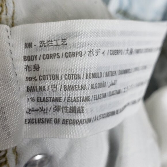 Abercrombie & Fitch 90s Straight Ultra High Rise Carpenter Jean Light Wash 26R - Picture 12 of 14